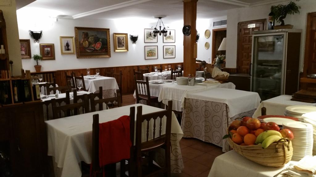 Hostal El Panadero Сепульведа Экстерьер фото