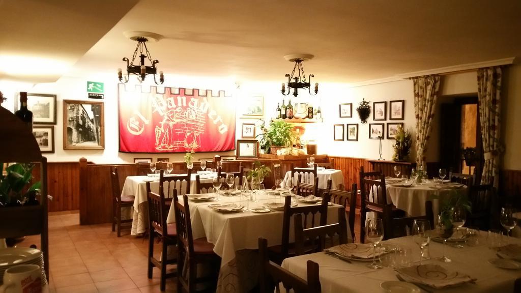 Hostal El Panadero Сепульведа Экстерьер фото